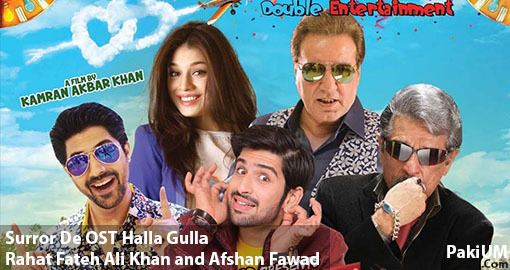 Halla Gulla Surror De OST Halla Gulla By Rahat Fateh Ali Khan and Afshan Fawad