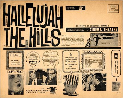 Hallelujah the Hills (film) Hallelujah the Hills Film Screening at the South Londonderry Depot