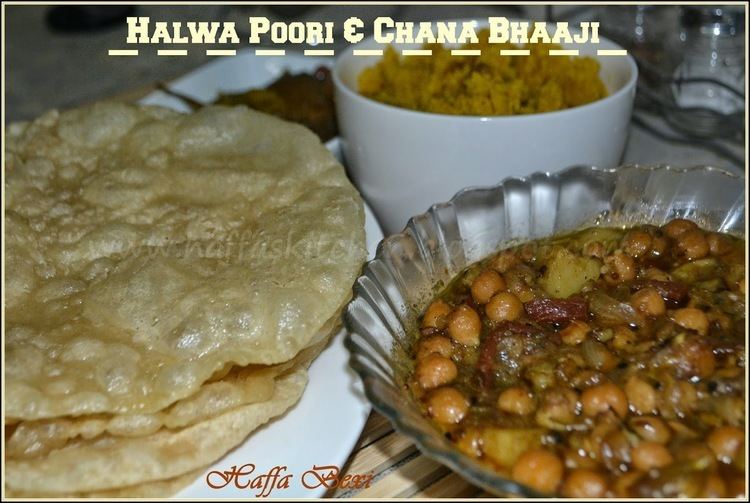 Halwa poori Halwa Poori amp Chanay Bhaaji Traditional Pakistani Indian Breakfast