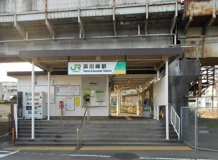 Hama-Kawasaki Station