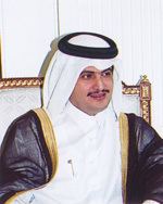 Hamad bin Suhaim Al Thani wwwcedaconferencesorgpicturesdredgingdayshtml