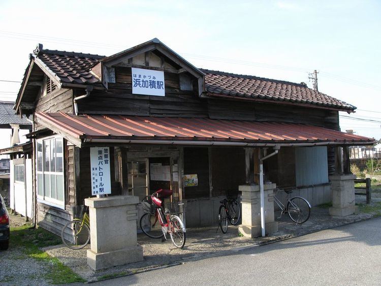 Hamakazumi Station