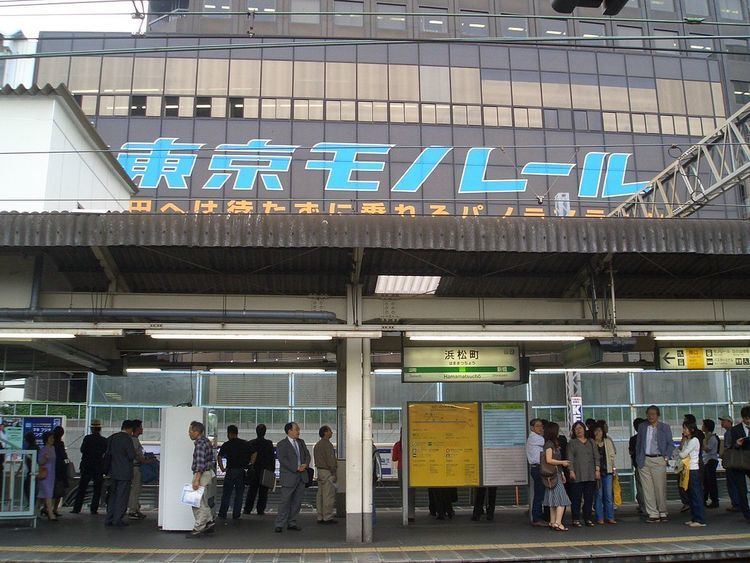 Hamamatsuchō Station
