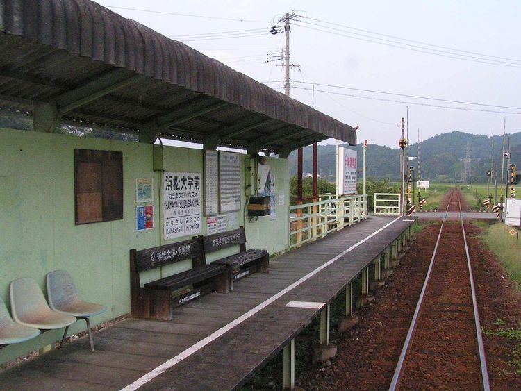 Hamamatsudaigakumae Station