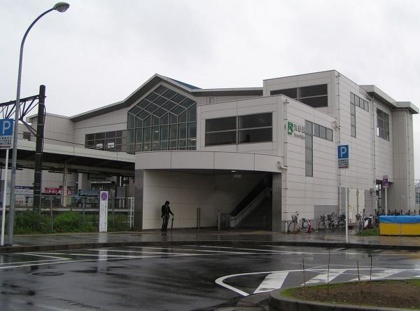 Hamano Station