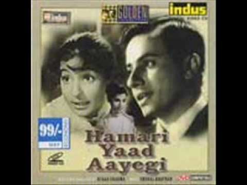 Snehal Bhatkar Songs Kabhi Tanhaiyon Mein Hamari Yaad Aayegi 1961