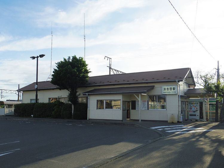 Hamayoshida Station