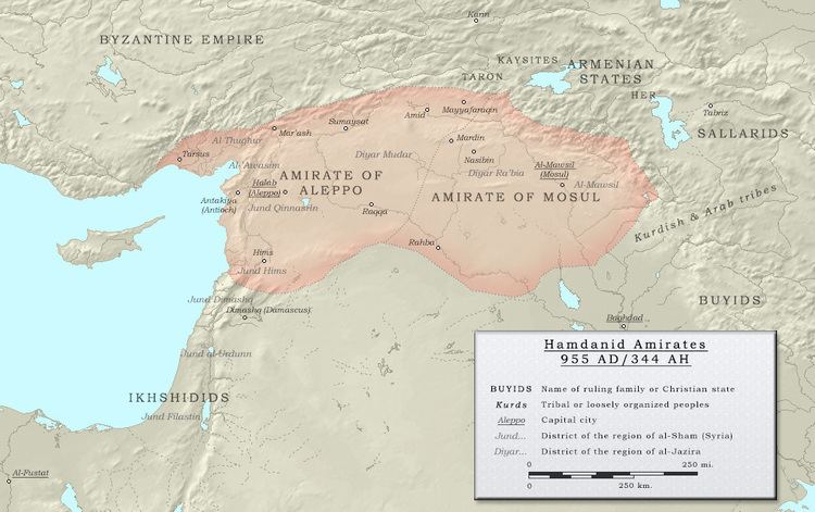 Hamdanid dynasty