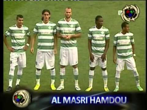 Hamdou Elhouni AL MASRI HAMDOU YouTube
