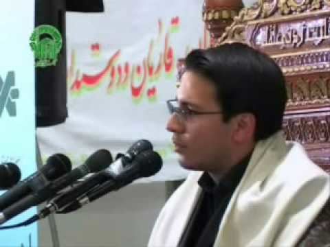 Hamed Shakernejad Quran Iranian Qari Hamed Shakernejad Hud part 1 YouTube