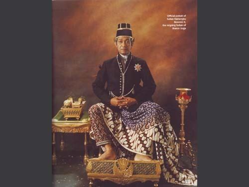 Hamengkubuwono X Ngayogyakarta Hadiningrat Sultanate Kesultanan