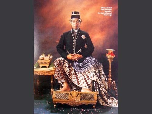 Hamengkubuwono X Pidato Jumenengan Nata Sultan Hamengku Buwono X Kaskus