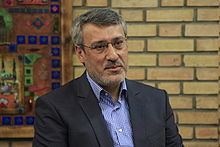 Hamid Baeidinejad httpsuploadwikimediaorgwikipediacommonsthu