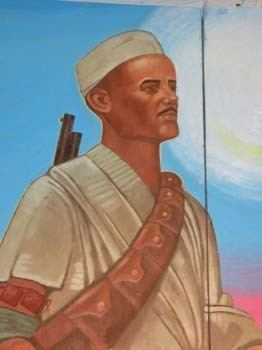 Hamid Idris Awate In memory of Hamid Idris Awate The Father of the Eritrean