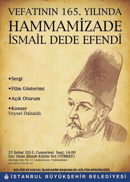 Hammamizade İsmail Dede Efendi - Alchetron, the free social encyclopedia