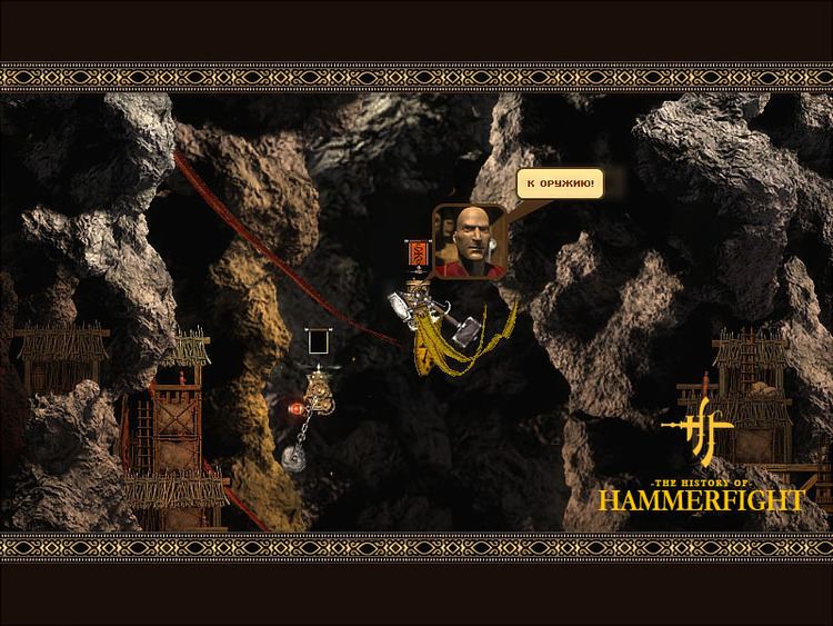 Hammerfight HAMMERFIGHTTM