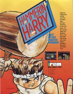Hammerin' Harry Hammerin39 Harry Wikipedia