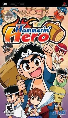 Hammerin' Hero httpsuploadwikimediaorgwikipediaen995Ham