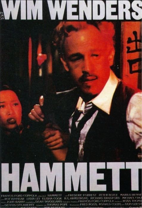 Hammett Film Alchetron The Free Social Encyclopedia