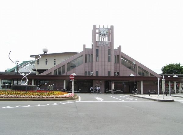 Hamura Station