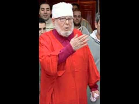 Hamza al Qadiri al Boutchichi Sidi Hamza Al Qadiri Al Budshishi Samaa YouTube