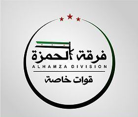 Hamza Division (Aleppo) httpsuploadwikimediaorgwikipediacommonsthu
