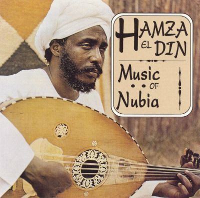 Hamza El Din Hamza el Din Biography Albums amp Streaming Radio AllMusic