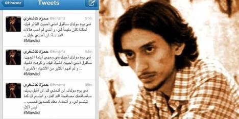 Hamza Kashgari A young Saudi blogger and columnist face death sentence