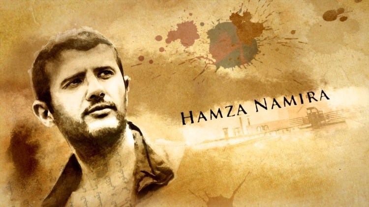 Hamza Namira Hamza Namira quotL39Art entre le Bien et le Malquot 1re