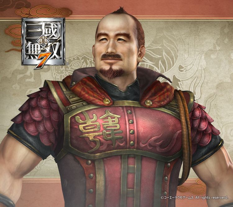 Han Dang Dynasty Warriors 8 Han Dang Twitter BG