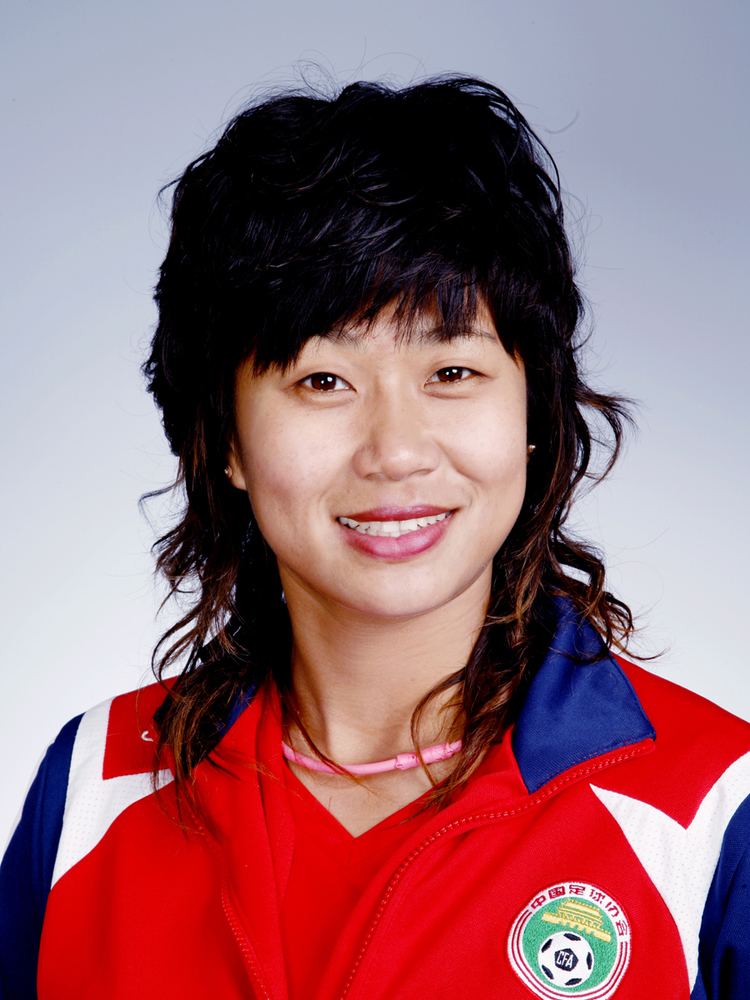 Han Duan BEIJING 2008 OLYMPIC GAMES CHINESE SPORTS DELEGATION ROSTER