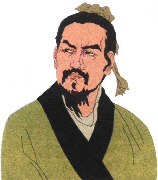 Zhuge Qing, The Outcast Wiki