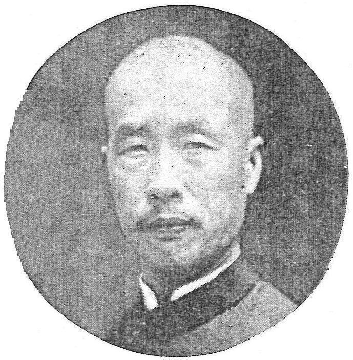 Han Fuju Han Fuju Wikipedia