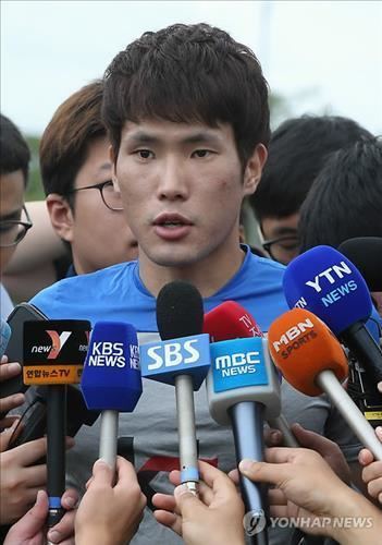 Han Kook-young Player to Watch S Korea39s 39New Vacuum Cleaner39 Han Kook