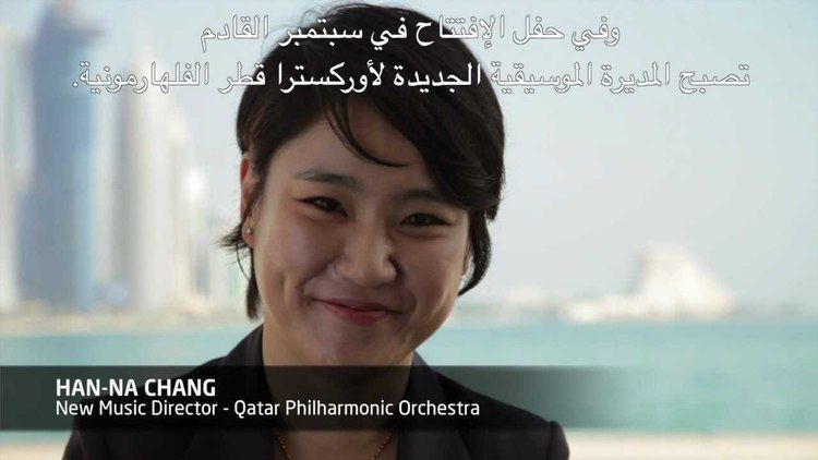Han-na Chang HanNa Chang Announced as 201314 Music Director of Qatar