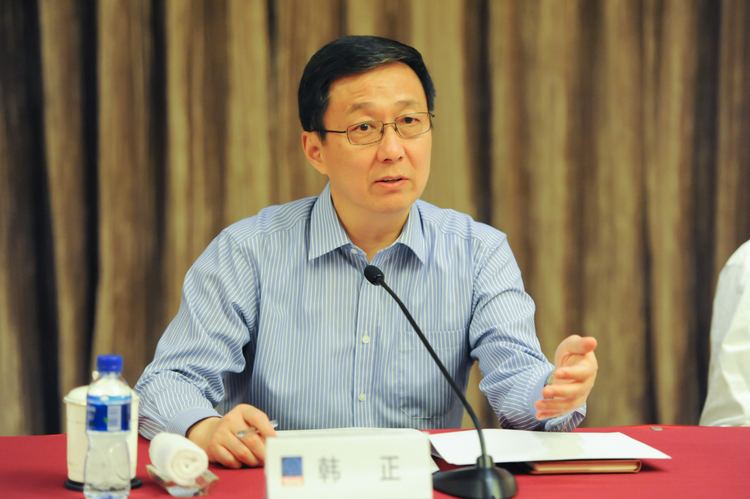 Han Zheng Shanghai international GroupSIG NewsGroup NewsMr Han