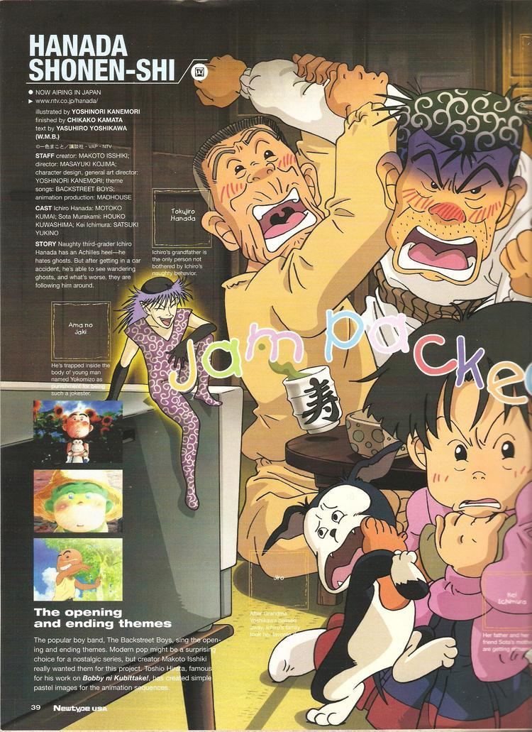 Hanada Shōnen Shi Via Newtype USA Hanada Shonenshi February 2003 Animetics