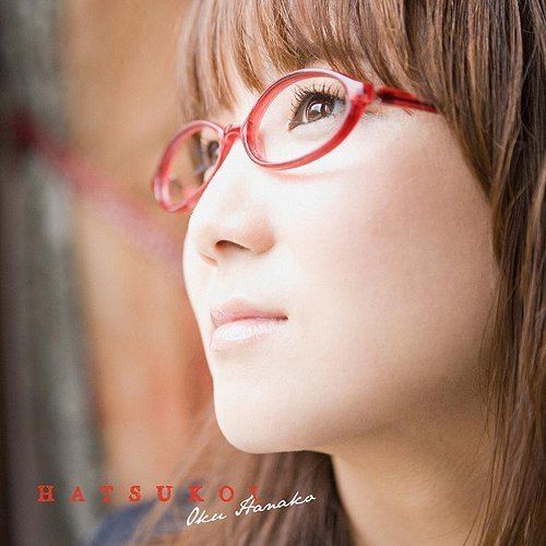 Hanako Oku Download Oku Hanako Hatsukoi First Love Single