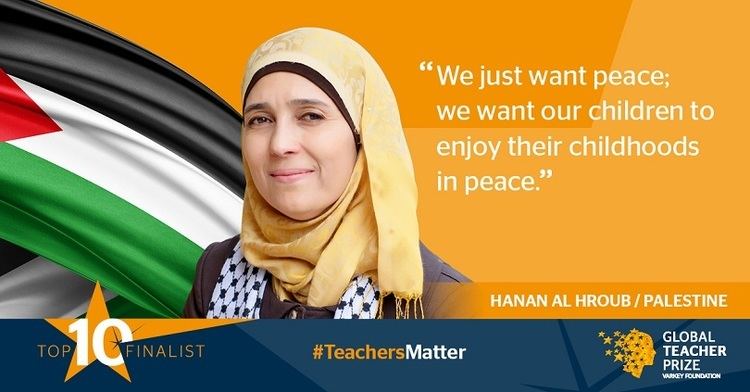 Hanan Al Hroub Global teacher Prize Finalist Highlight Hanan Al Hroub