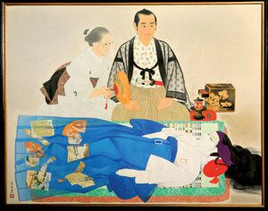 Hanaoka Seishū Japanese pioneer Seishu Hanaoka developed first general anaesthetic