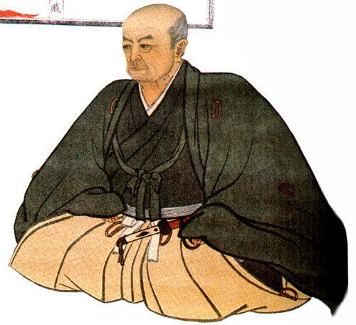 Hanaoka Seishū Seishu Hanaoka 1760 1835