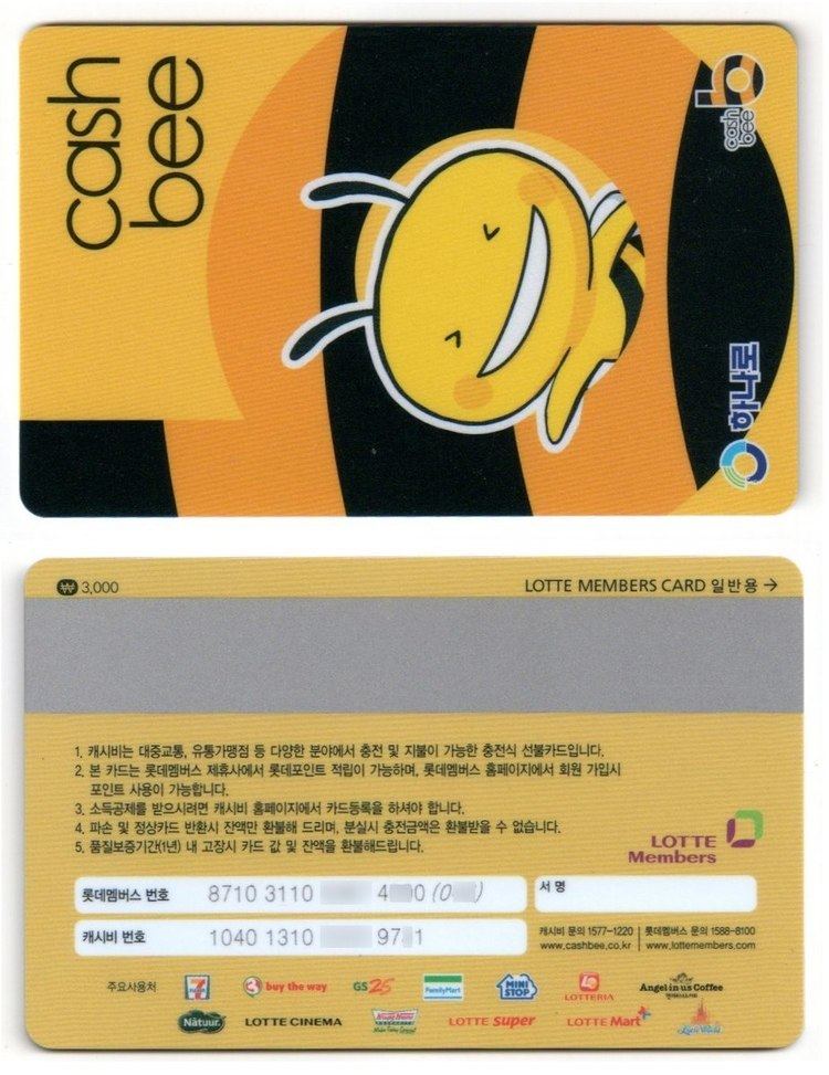 Hanaro Card