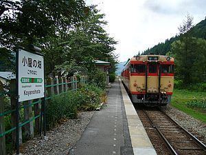 Hanawa Line httpsuploadwikimediaorgwikipediacommonsthu