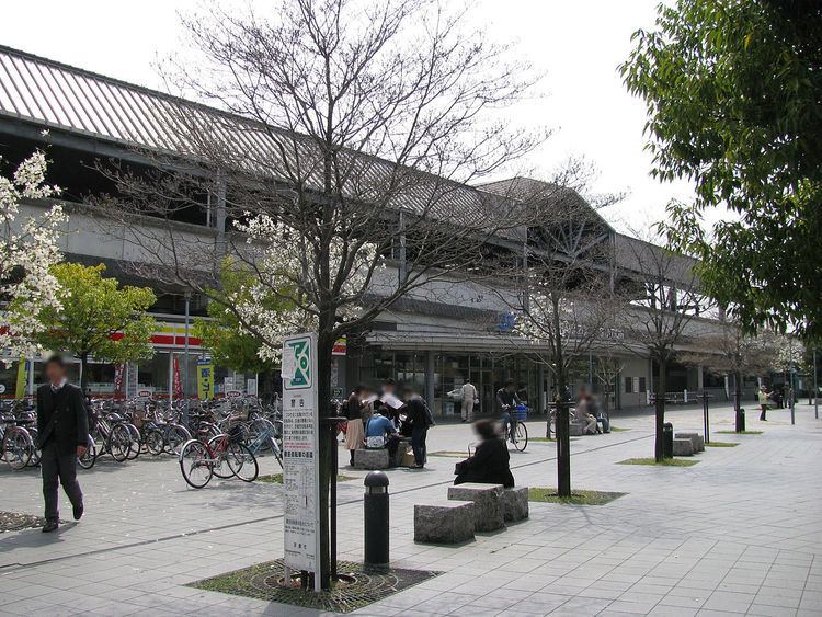 Hanazono Station (Kyoto)