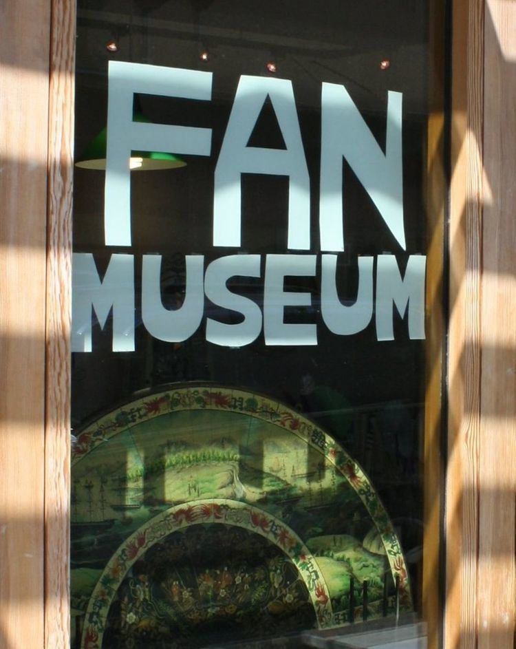Hand Fan Museum