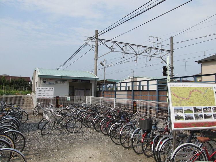 Handaguchi Station