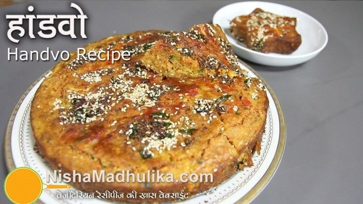 Handvo Handvo Recipe Baked Handvo Recipe Gujarati Handvo Handwa YouTube