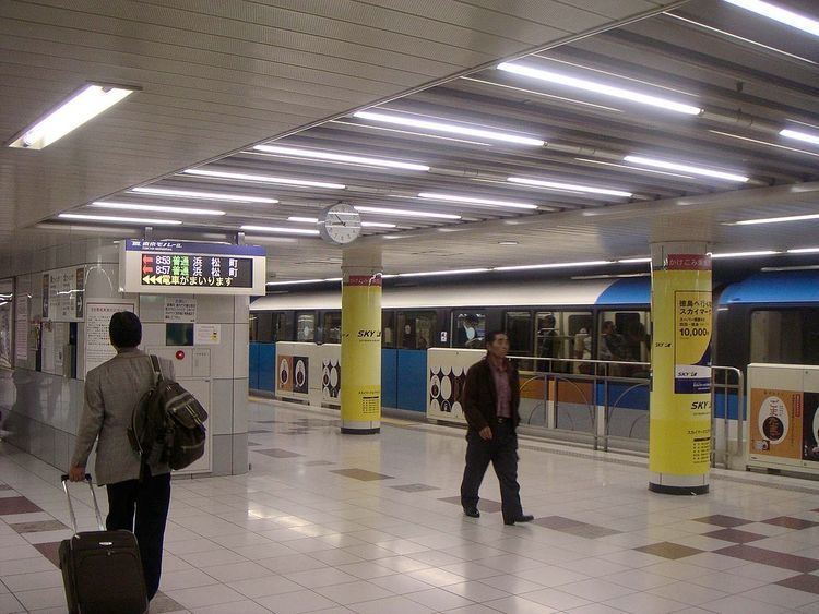 Haneda Airport Terminal 1 Station