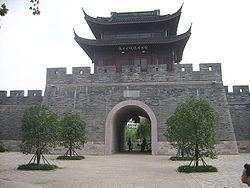 Hangzhou City Walls httpsuploadwikimediaorgwikipediacommonsthu