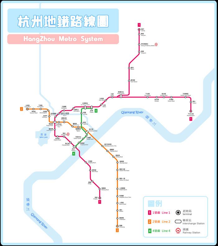 Hangzhou Metro Hangzhou Metro Wikipedia